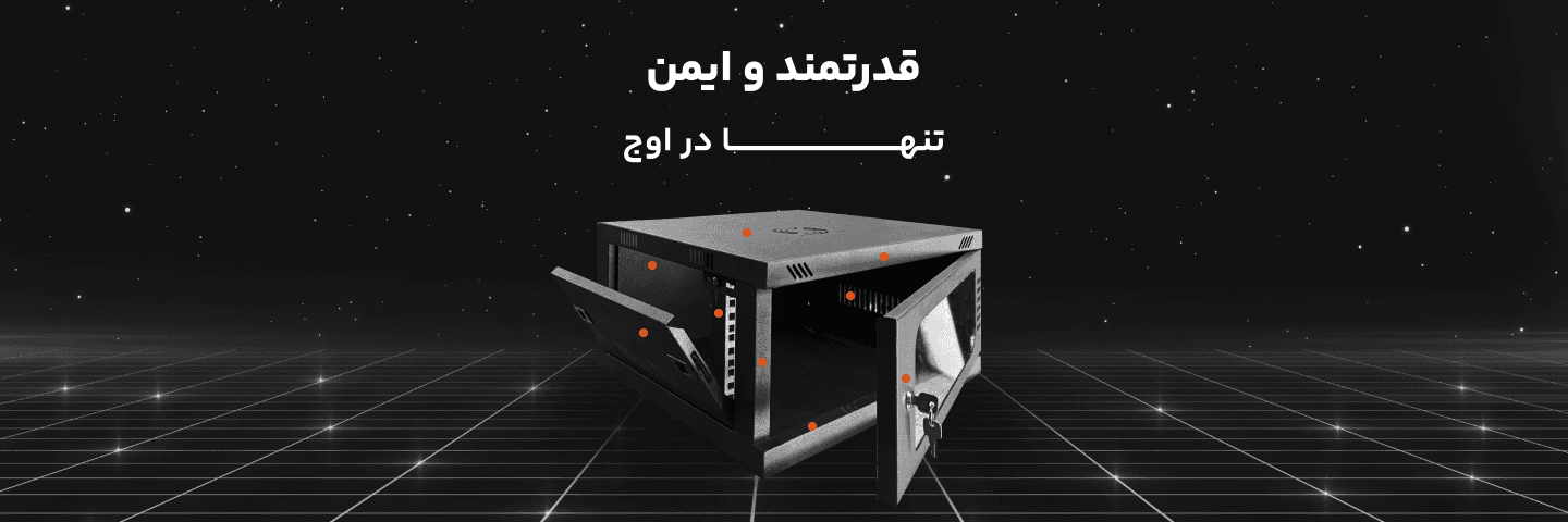 اصفهان رک